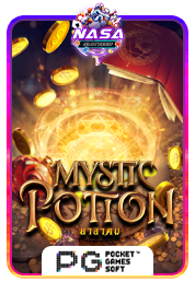 mystic potion pg