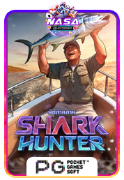 shark hunter pg