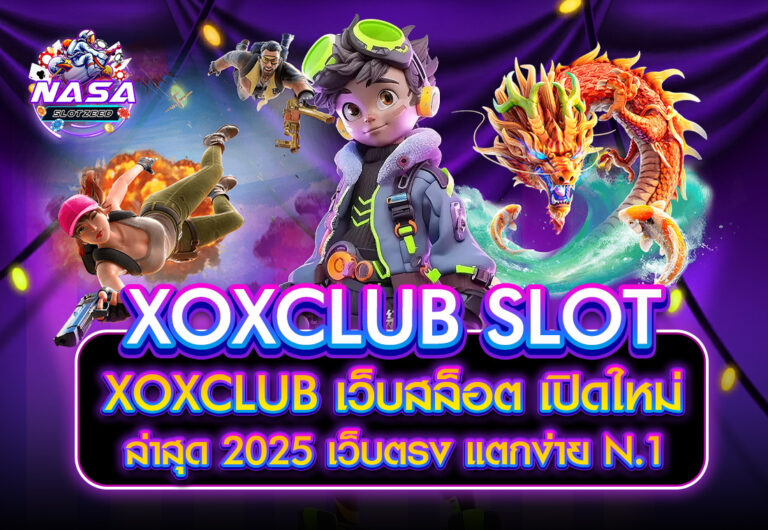 NASA XOXCLUB SLOT